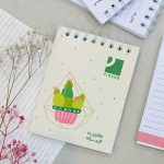 دفترچه همراه طرح کاکتوس