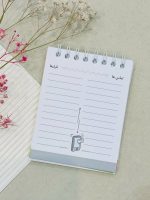 دفترچه همراه طرح در - Image 4