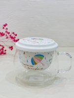 لیوان دمنوش پیرکس طرح چتر
